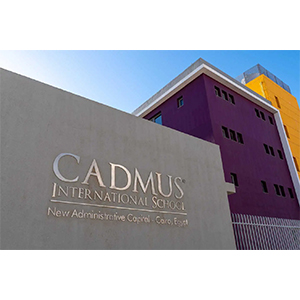 Cadmus international school