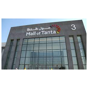 Mall Of Tanta